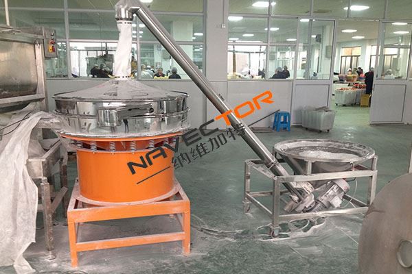 Pigment Ultrasonic Vibro Screen Manufacturer