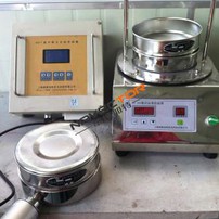 Lab Testing Sieve